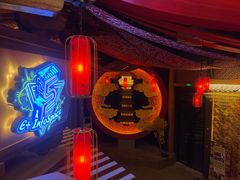 -E+有冰工厂·昆仑寒宫2(五角场店)