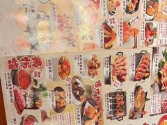 -仓桥家·焗寿司·锅物(光谷步行街店)