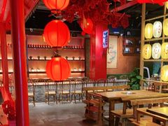 -隐樂門·活牛蛙火锅酒馆