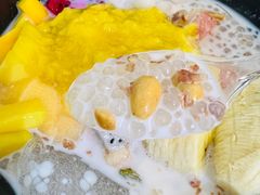 -串妹花式冰粉(乐山总店)