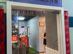 -M.S拳击泰拳馆(大学路店)