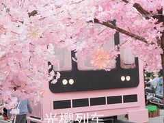 -金茂览秀城
