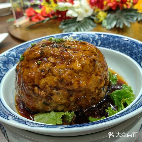 萃津园饭店