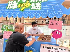 -CityOn熙地港（西安）购物中心