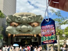 -难波八坂神社