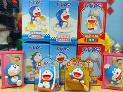 -大家乐(广州天河城六楼店)