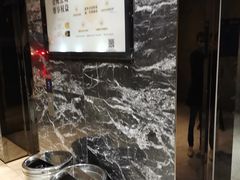 -楠火锅(昆山金鹰店)