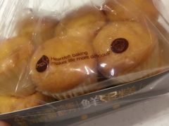 -MAKY米旗(熙地港店)