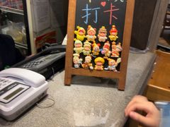 -小城粥道·海胆鲜虾粥(解放广场店)
