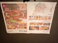 -茅庐毛血旺(济南印象城店)