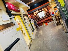 -骑鹅公社(南开大悦城店)