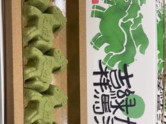 -阮大兴糕团(杭州西湖银泰百货店)