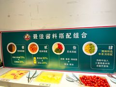 -非遗•老字号•阿彬牛肉火锅(广济桥店)