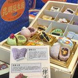昆明冠生园·滇式点心集市（景星街店）