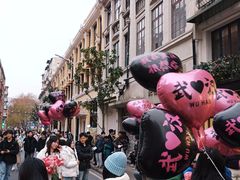 -巴公房子