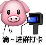 -潘大师炸鸡腿(莱蒙店)
