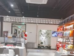 -旺顺阁鱼头泡饼(小红门店)