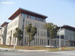 -同济大学(嘉定校区)