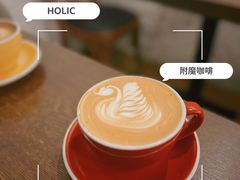 -COFFEE HOLIC(朝外SOHO店)