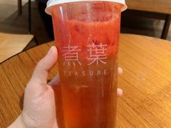 -煮叶(悠唐广场店)