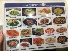 菜单-明记港式烧腊茶餐厅(下沙店)