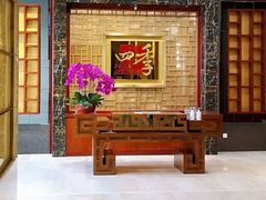 -北京民族饭店