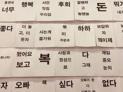 -欧巴来了韩式料理