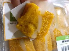 -盒马鲜生(宝地店)
