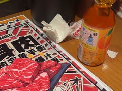 -MIKOMIKO和牛烧肉专门店(南门店)