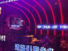 -星聚会KTV(苏州信投大厦店)