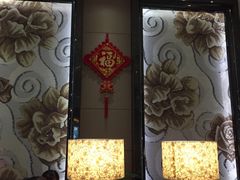 -绍兴中金豪庭大酒店