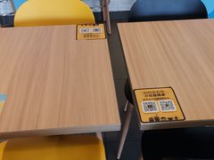 用餐区-麦当劳(江滨北路得来速餐厅)