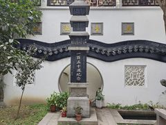 -光裕书厅·评弹茶馆·剧场(观前街店)