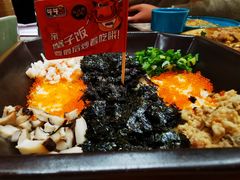 -牛牛章·章鱼水煎肉(光谷世界城店)