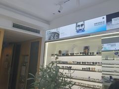 -视野联行眼镜·蔡司·尼康战略合作店(城西银泰店)