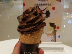 -GODIVA(国际金融中心店)