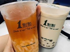 葡萄柚绿-1点点(国贸店)