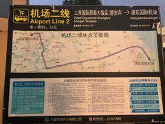-上海机场-城市航站楼