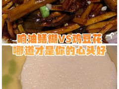 -苏帮袁Sue Cuisine(来福士店)