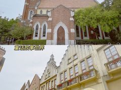 -中旅阿那亚九龙湖·公主酒店