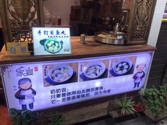 -家宴·灌蛋·沙茶面(曾厝垵店)