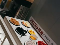 -豪享来中西餐厅(隆昌店)
