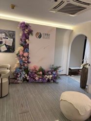 -唯伊美塑身美养连锁