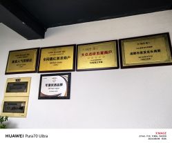 点击看大图 -HD HAIR STYLE
