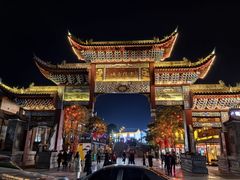 -零陵古城