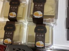 -红跑车(徐州彭城广场金地商都店)