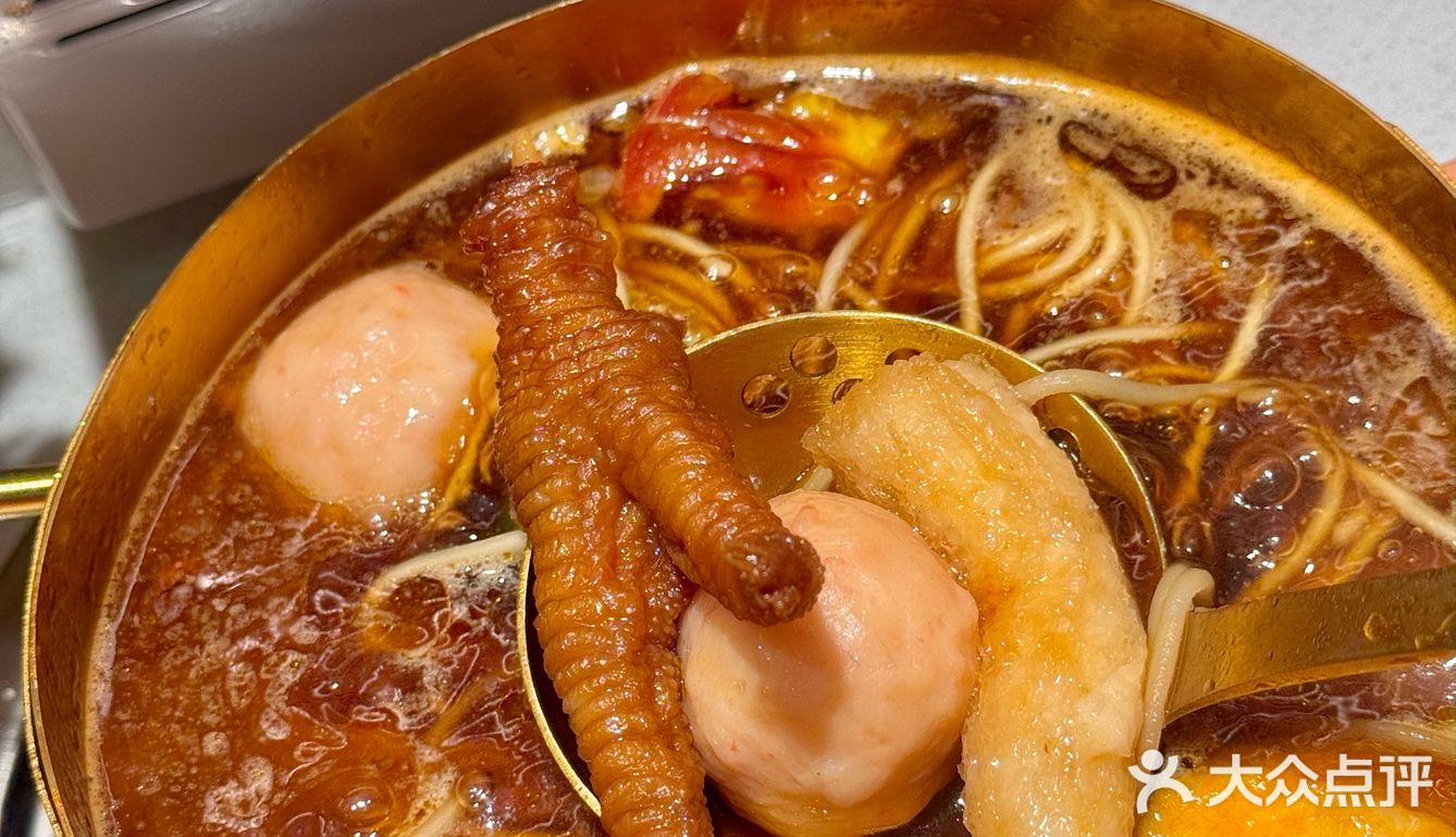 深圳新开的!!打工人的穷鬼天堂!!