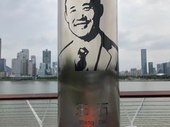 -深圳人才公园