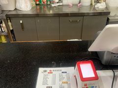 -庆丰包子铺(理想城店)