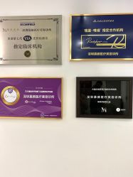 -慕颜医疗美容·皮肤微整 抗衰
